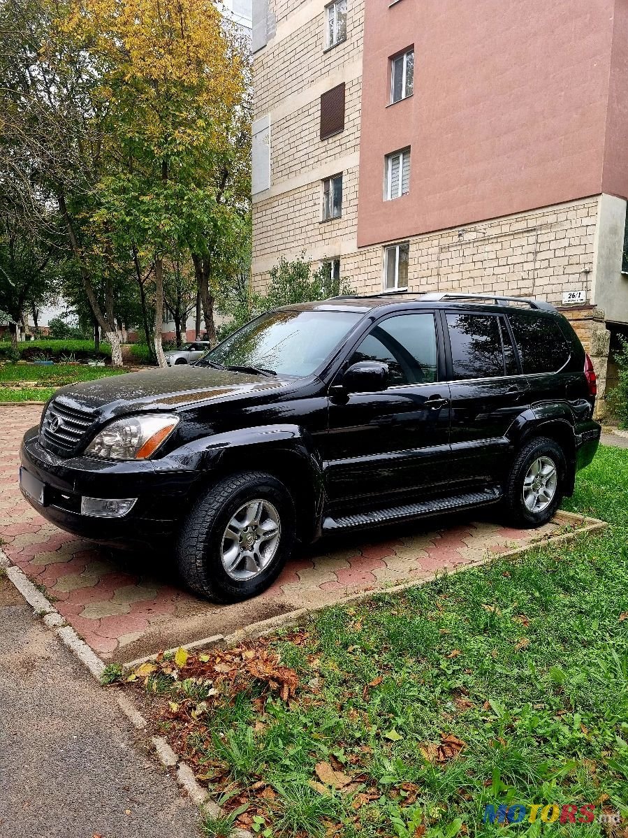 2007' Lexus Gx Series photo #2