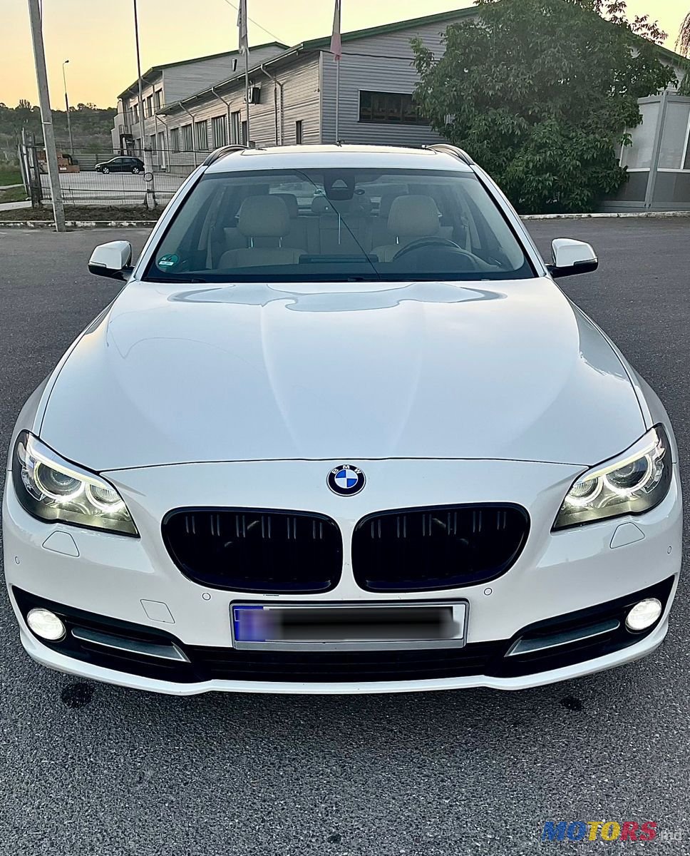 2015' BMW 5 Series photo #1