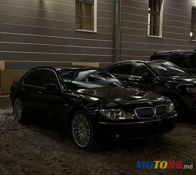 2008' BMW 7 Series photo #2
