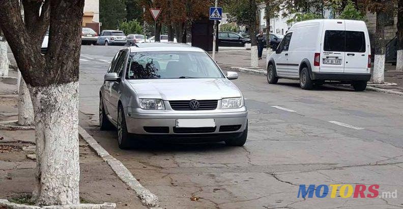 2001' BMW Golf photo #1