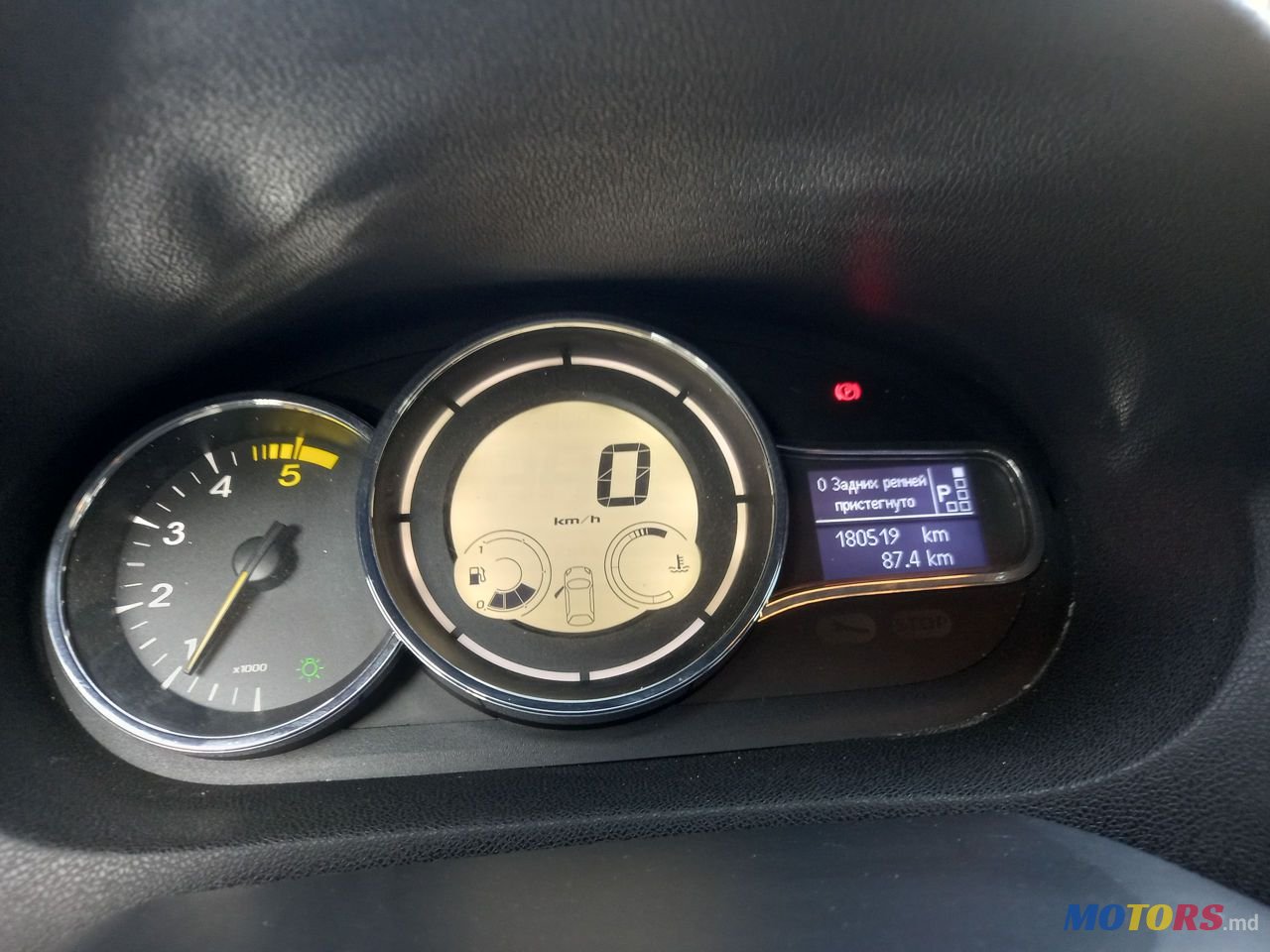 2013' Renault Megane photo #3