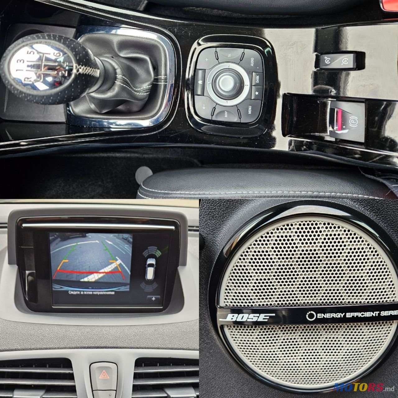 2015' Renault Megane photo #4