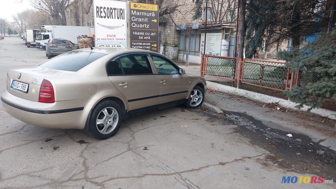 2003' Skoda Superb photo #1