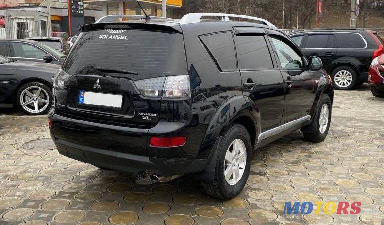 2008' Mitsubishi Outlander photo #2