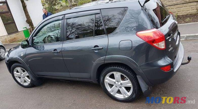 2007' Toyota RAV4 photo #1