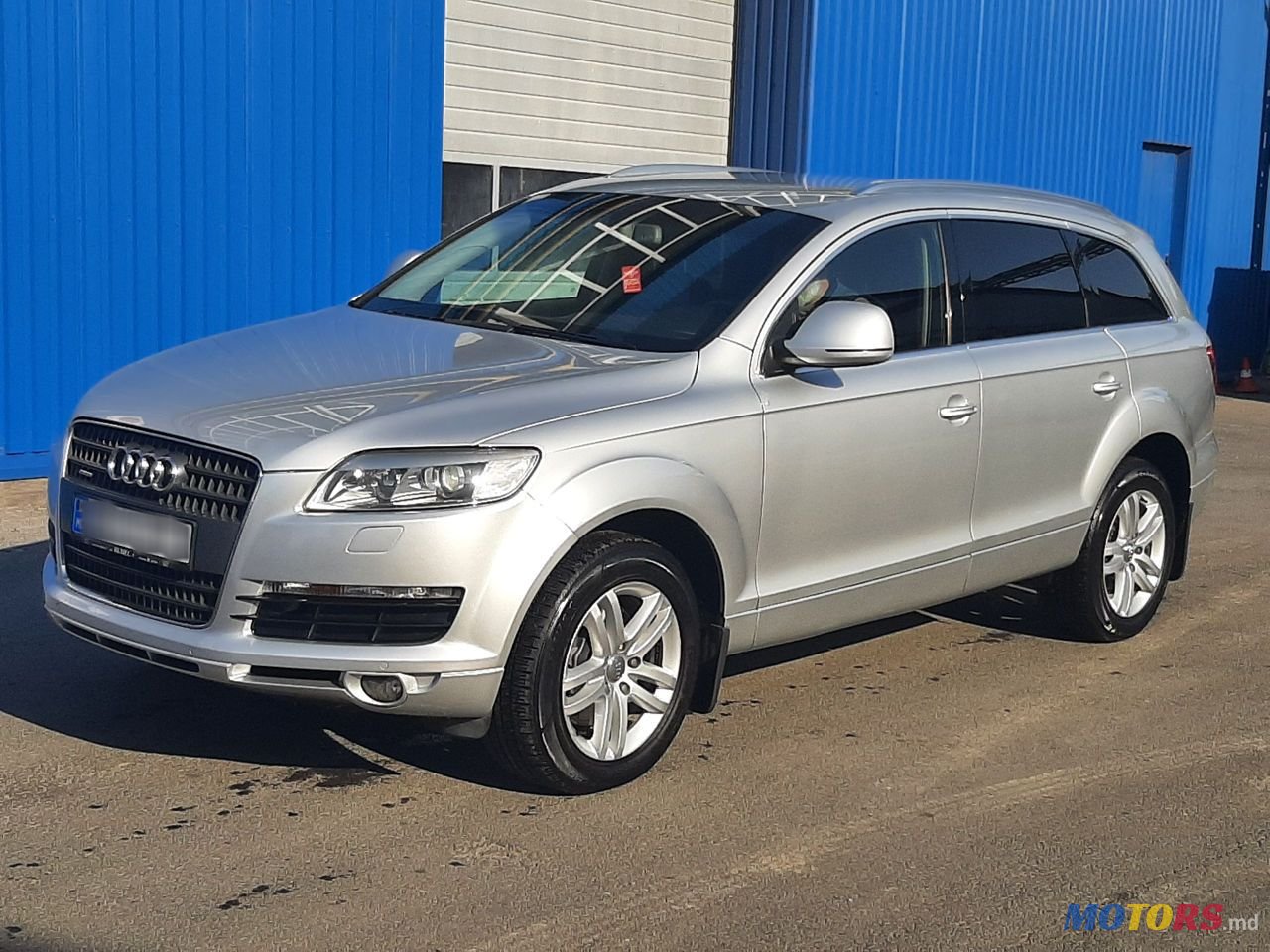 2008' Audi Q7 photo #1