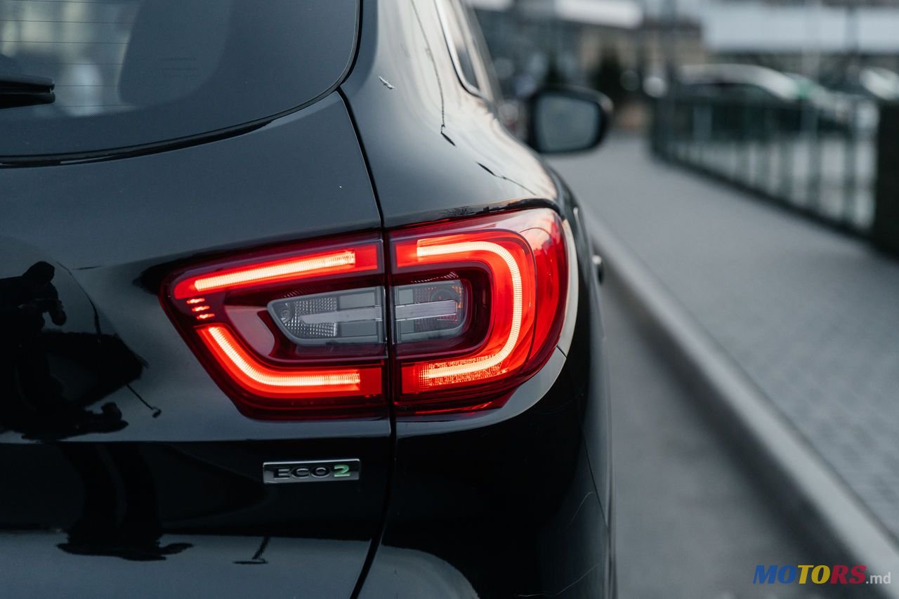 2016' Renault Kadjar photo #3