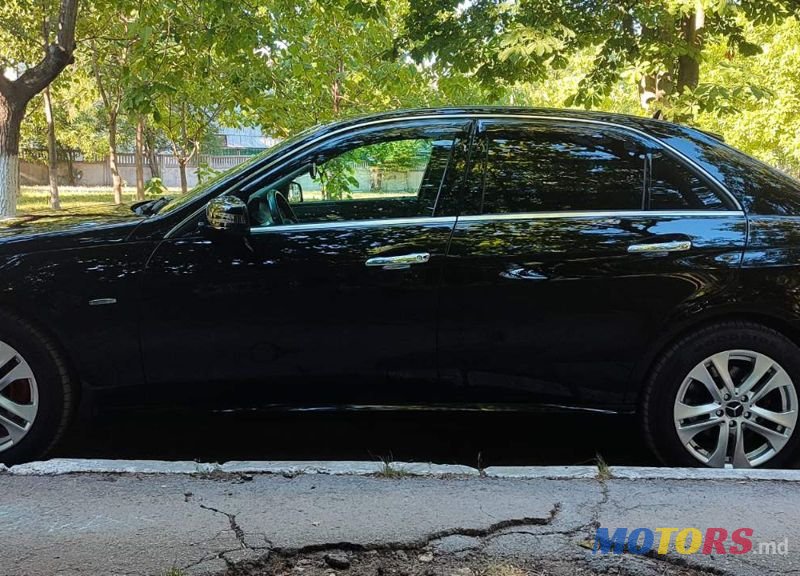 2015' Mercedes-Benz E-Class photo #4