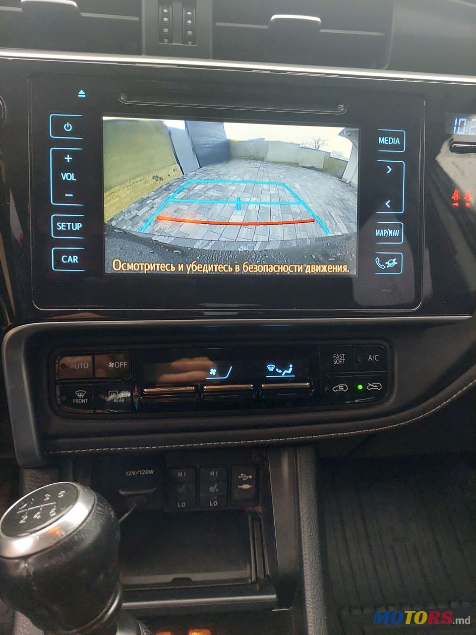 2016' Toyota Auris photo #5