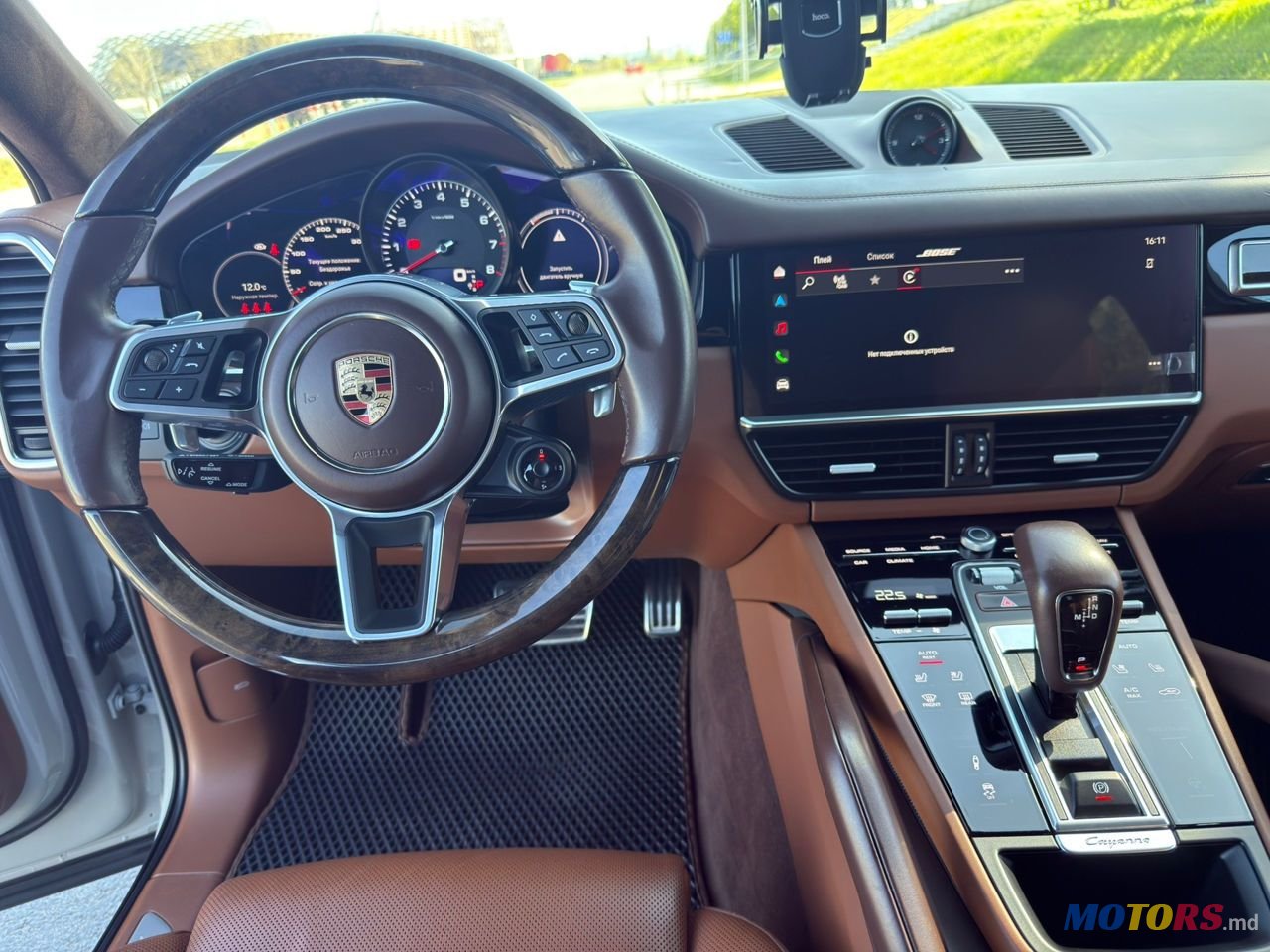 2022' Porsche Cayenne Coupe photo #4