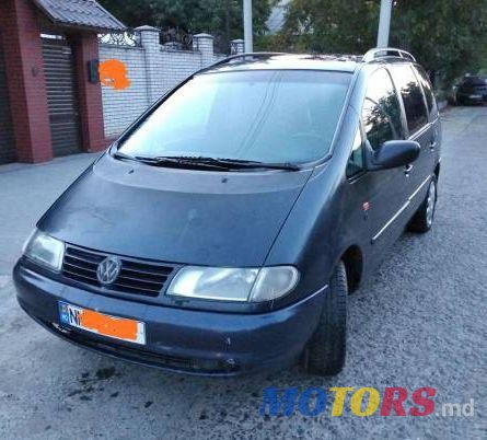 1996' Volkswagen Sharan photo #2