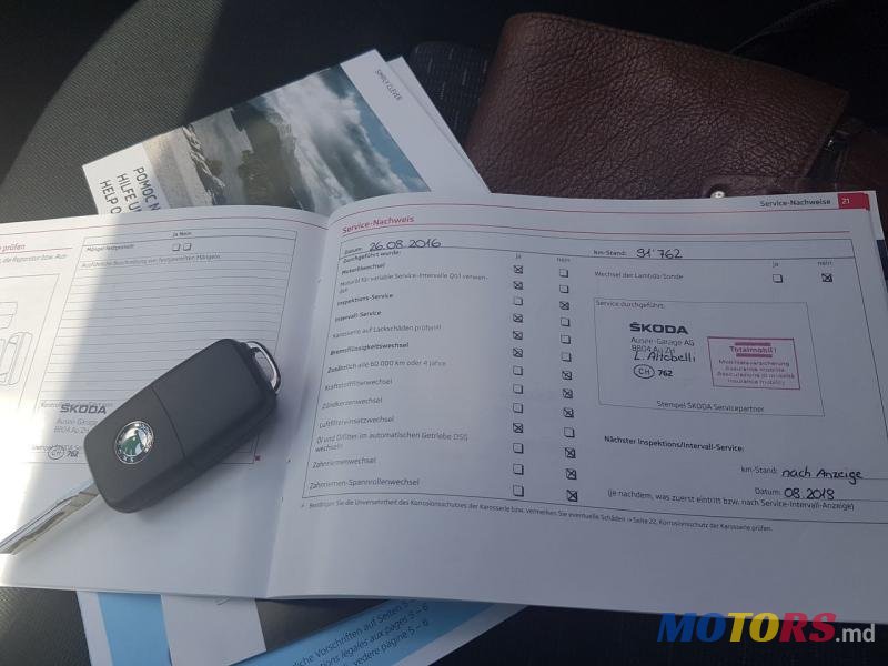 2010' Skoda Octavia photo #1