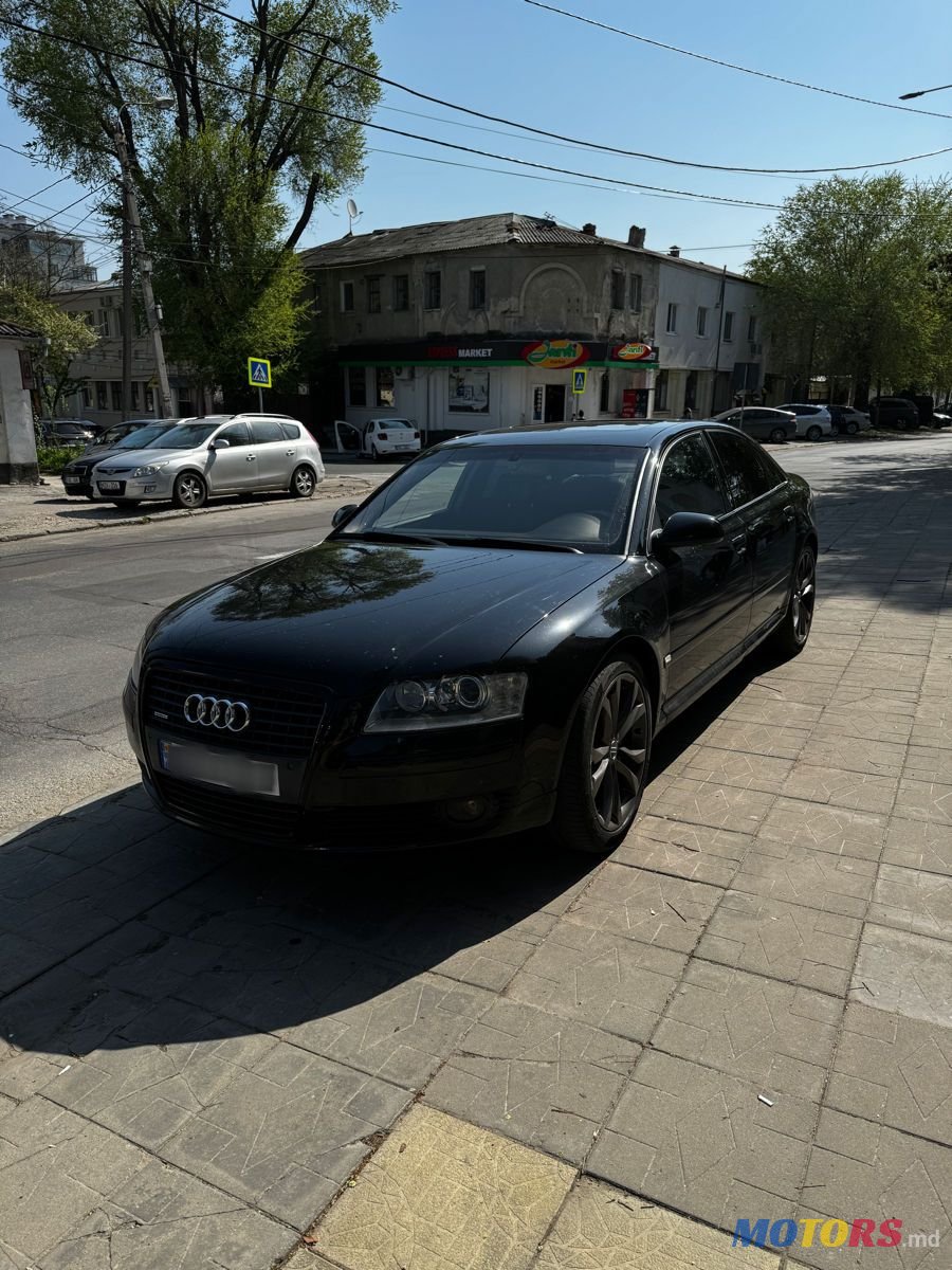 2007' Audi A8 photo #2