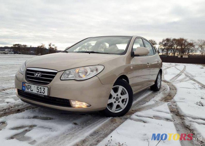 2007' Hyundai Elantra photo #2