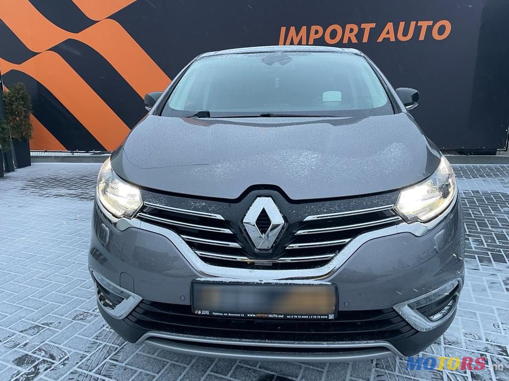 2015' Renault Espace photo #3