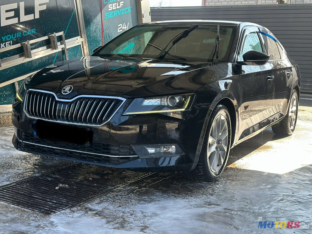 2016' Skoda Superb photo #4