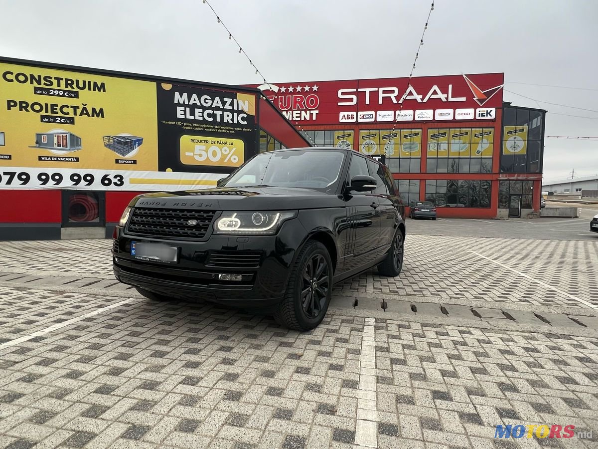 2014' Land Rover Range Rover photo #1