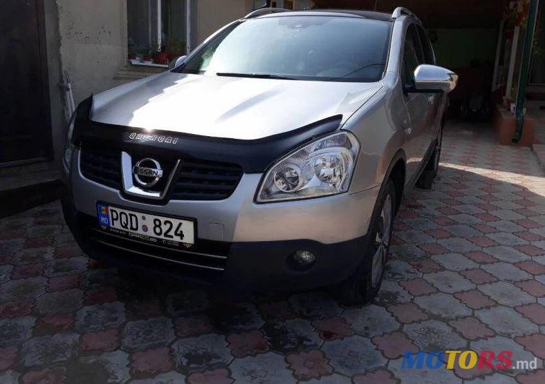 2010' Nissan Qashqai photo #1