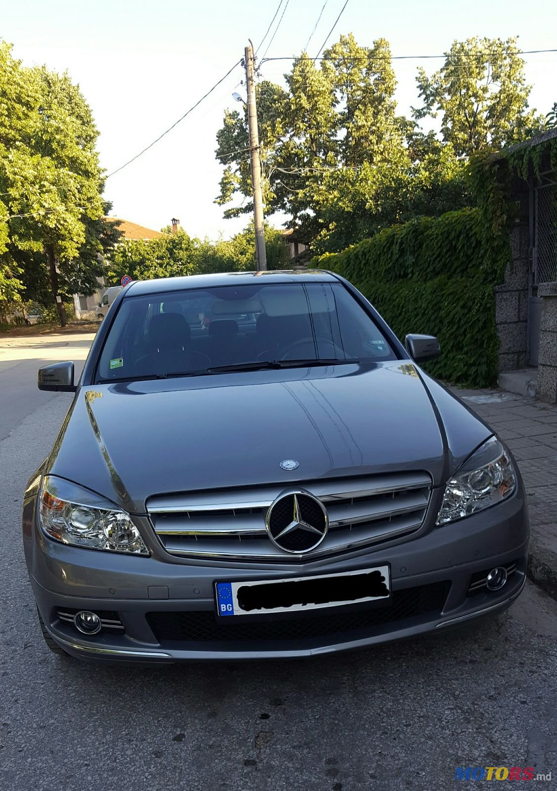 2011' Mercedes-Benz photo #1