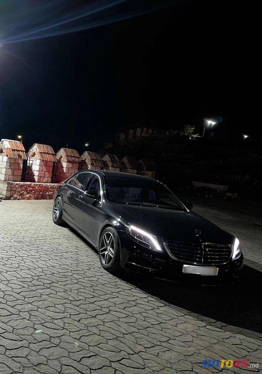 2013' Mercedes-Benz S-Class photo #2