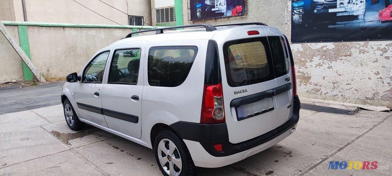 2007' Dacia Logan photo #1