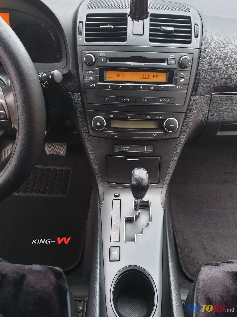 2011' Toyota Avensis photo #6