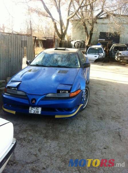 1997' Mitsubishi Eclipse photo #2