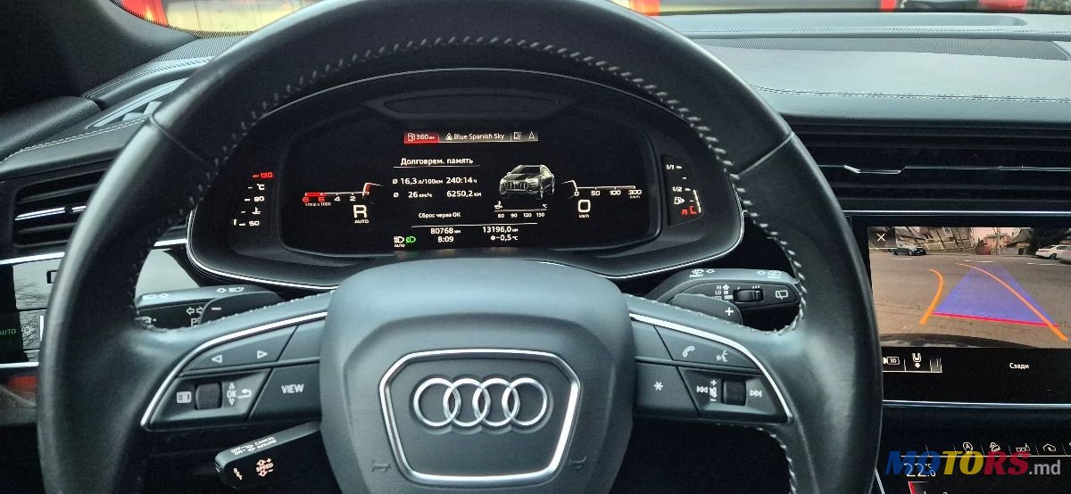 2020' Audi Q8 photo #6