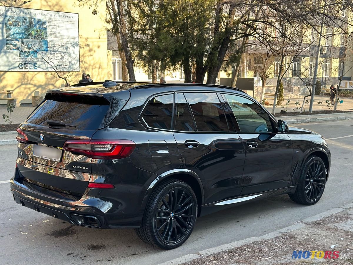2020' BMW X5 photo #1