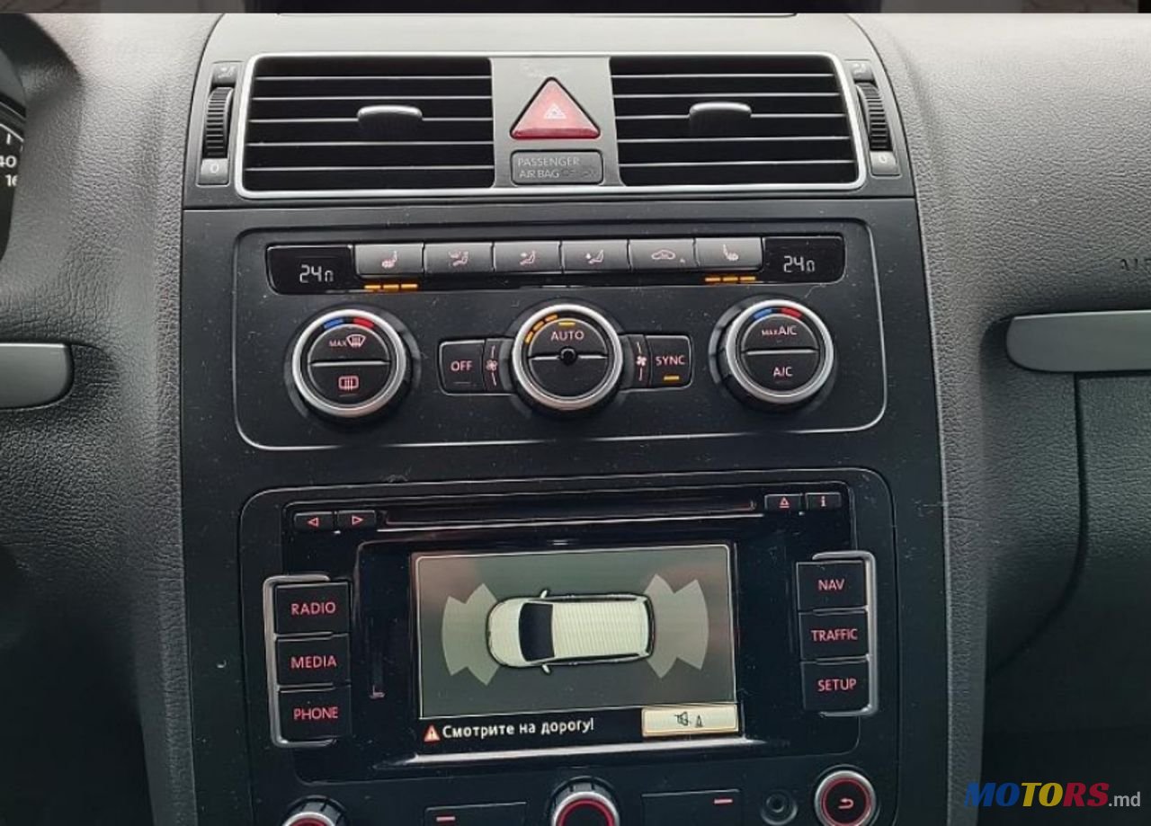 2012' Volkswagen Touran photo #5