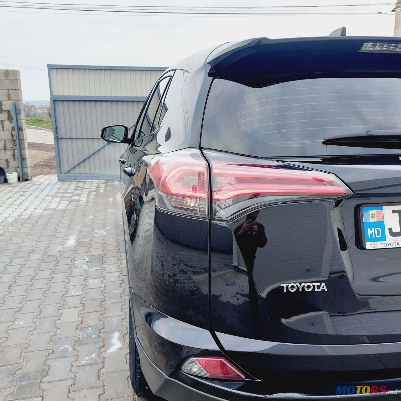 2015' Toyota RAV4 photo #5