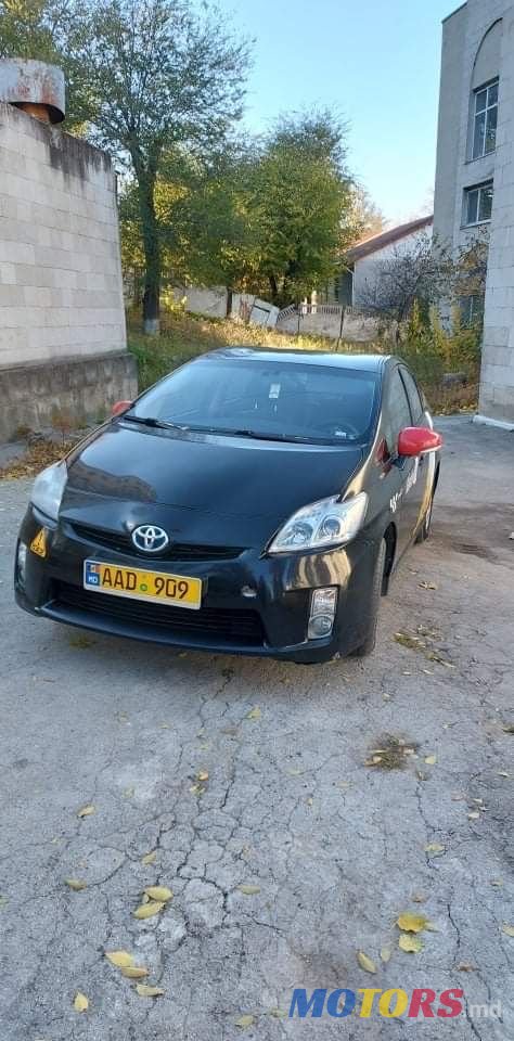 2011' Toyota Prius photo #3