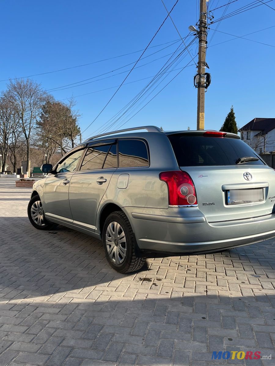 2007' Toyota Avensis photo #5