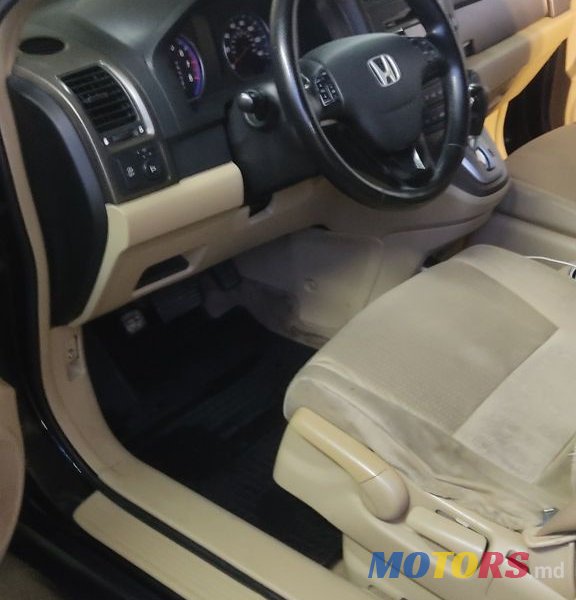 2007' Honda CR-V photo #5