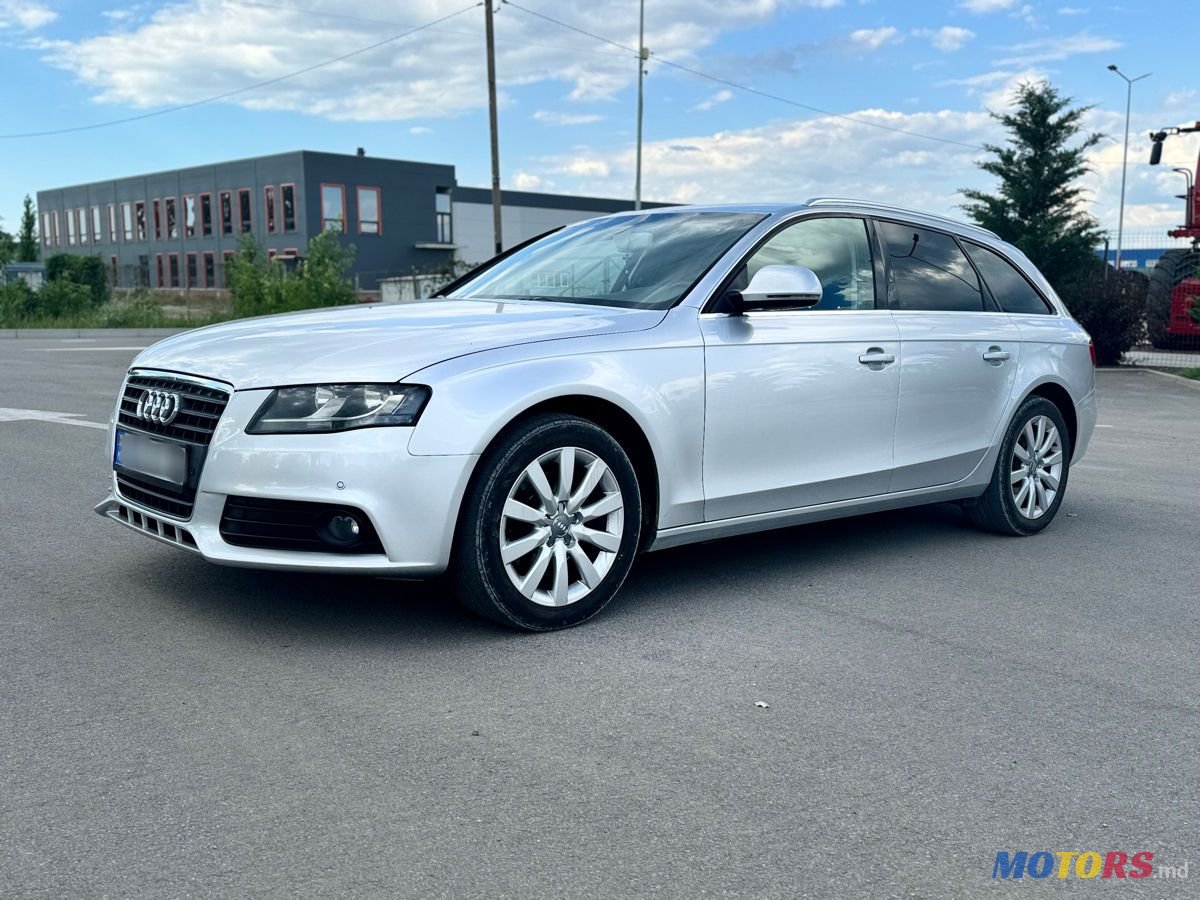 2008' Audi A4 photo #1