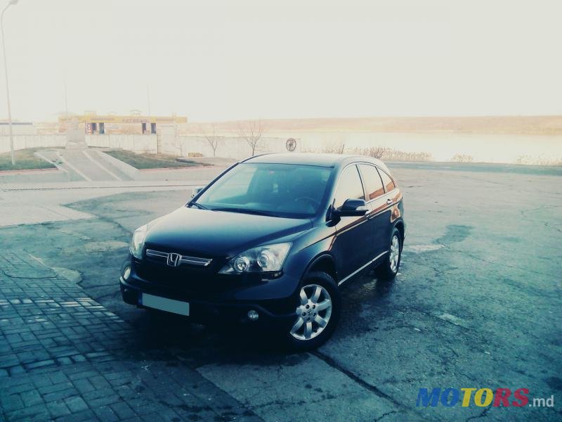2007' Honda CR-V photo #1