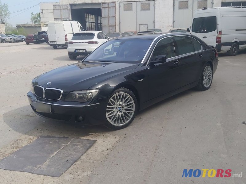 2008' BMW 7 Series photo #3