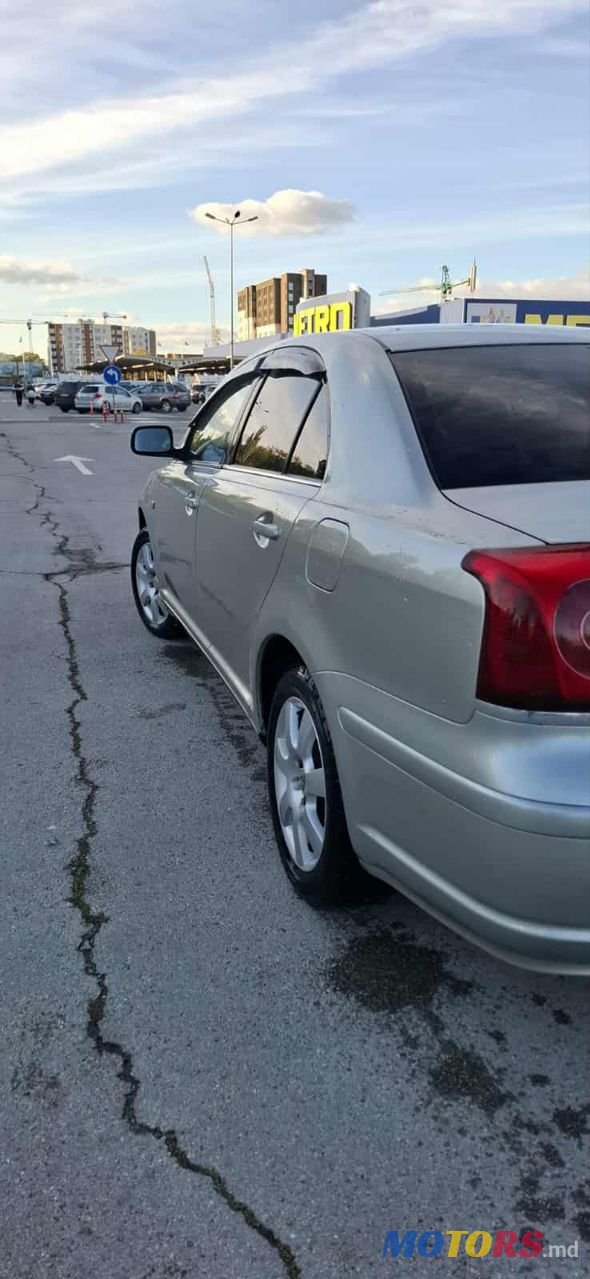 2005' Toyota Avensis photo #1