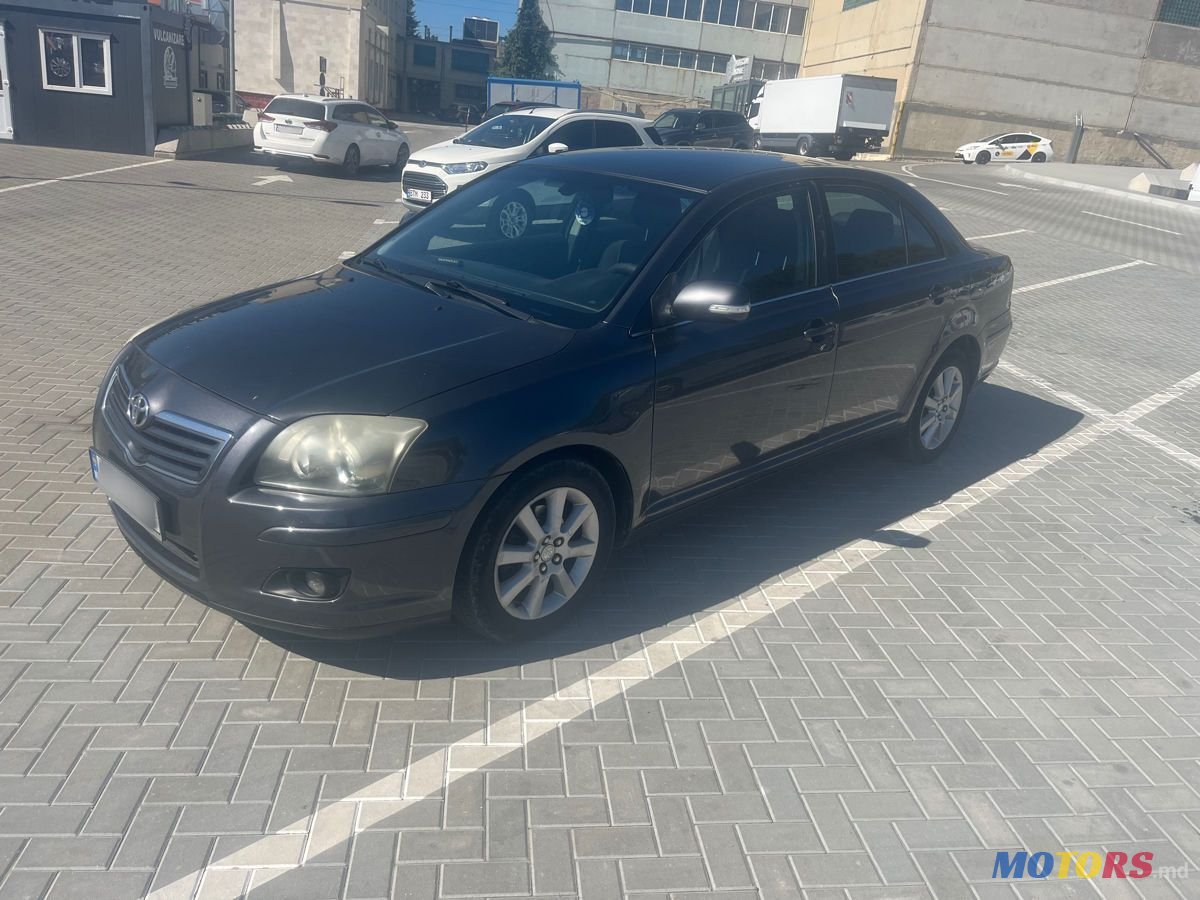 2006' Toyota Avensis photo #3