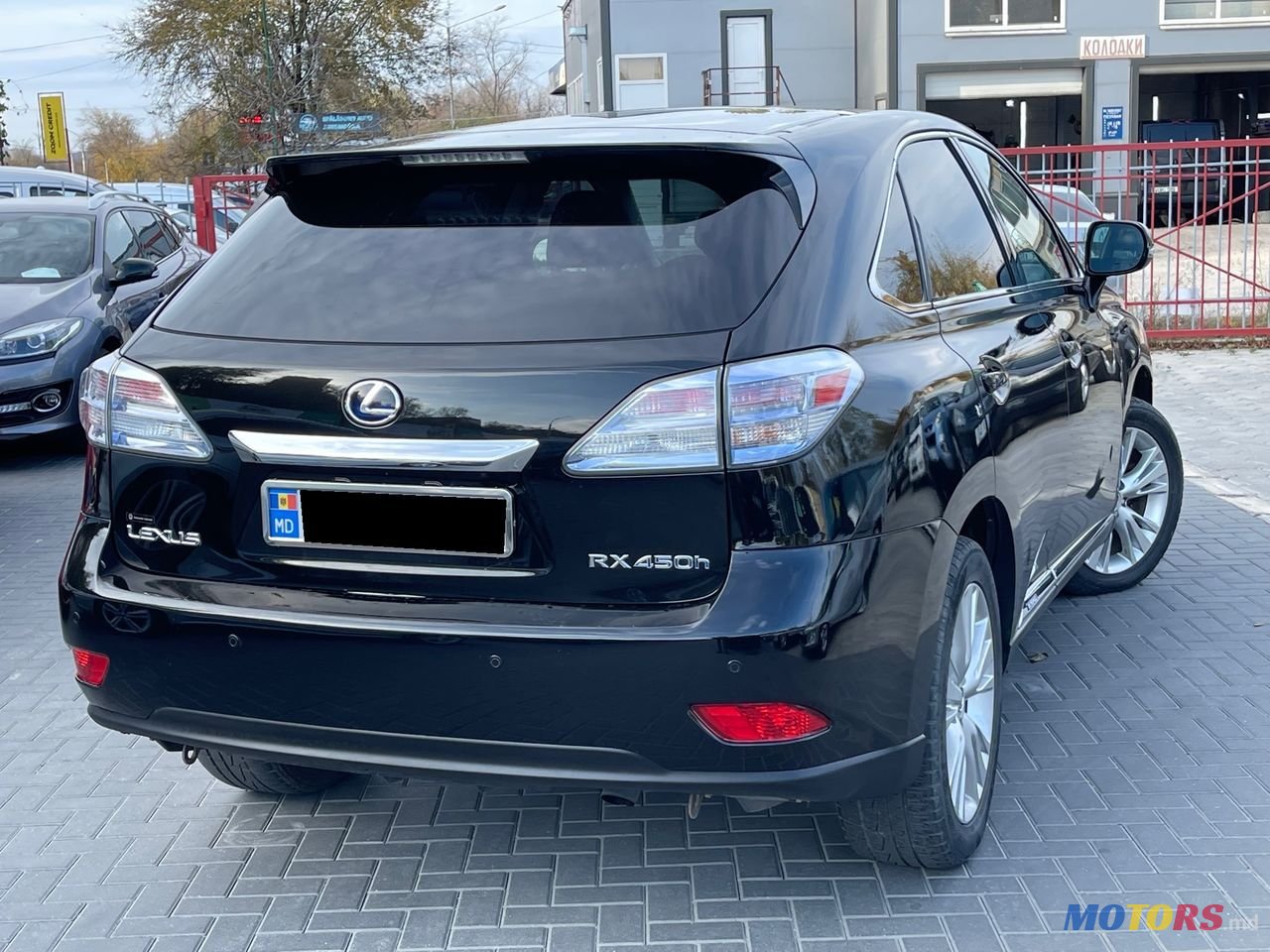 2011' Lexus Rx Series photo #2