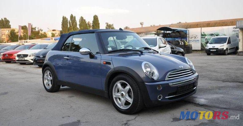 2006' MINI Cooper photo #4