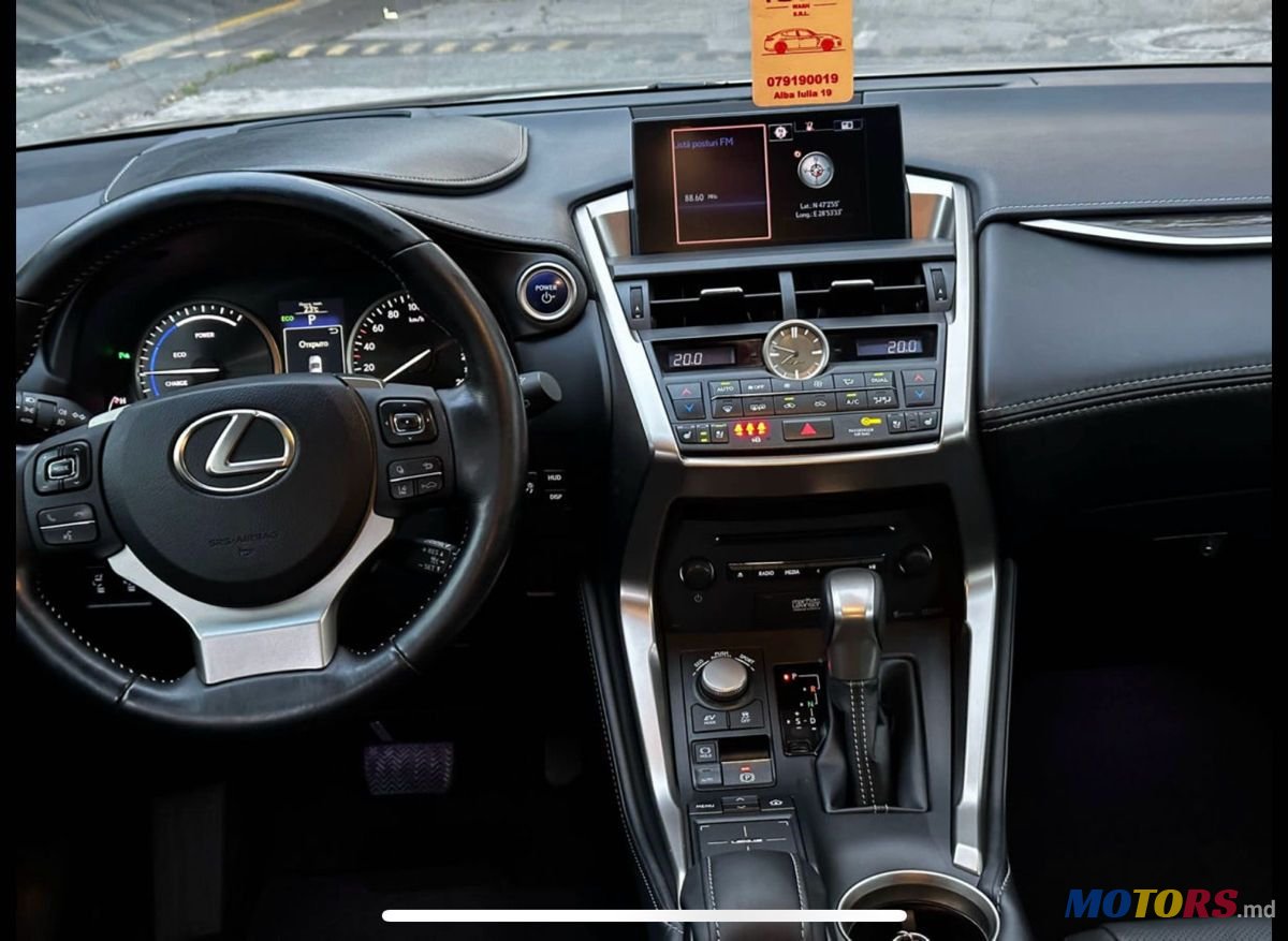 2017' Lexus Nx Series photo #6