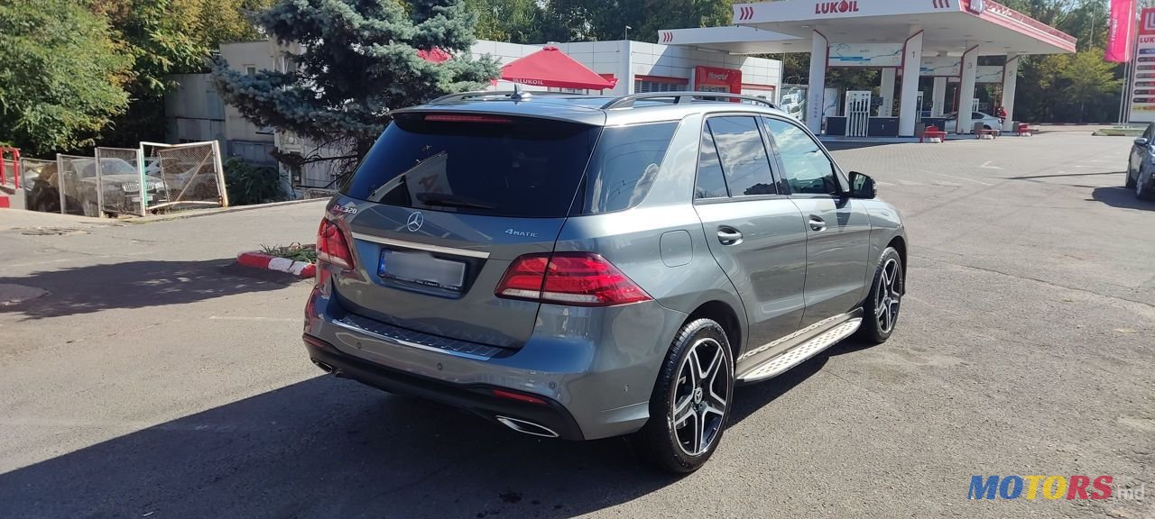 2017' Mercedes-Benz GLE photo #4