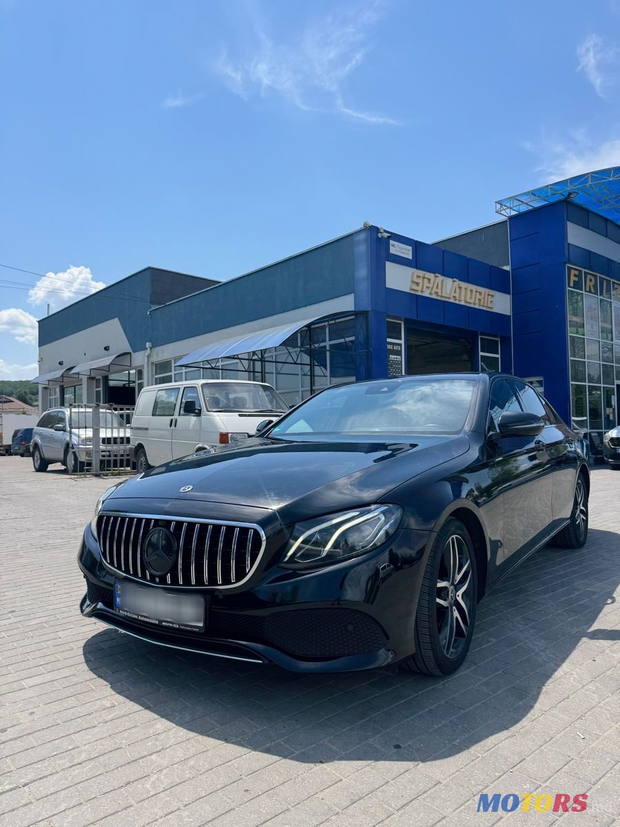 2018' Mercedes-Benz E-Class photo #2