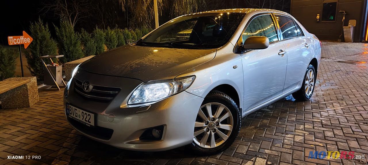 2007' Toyota Corolla photo #1