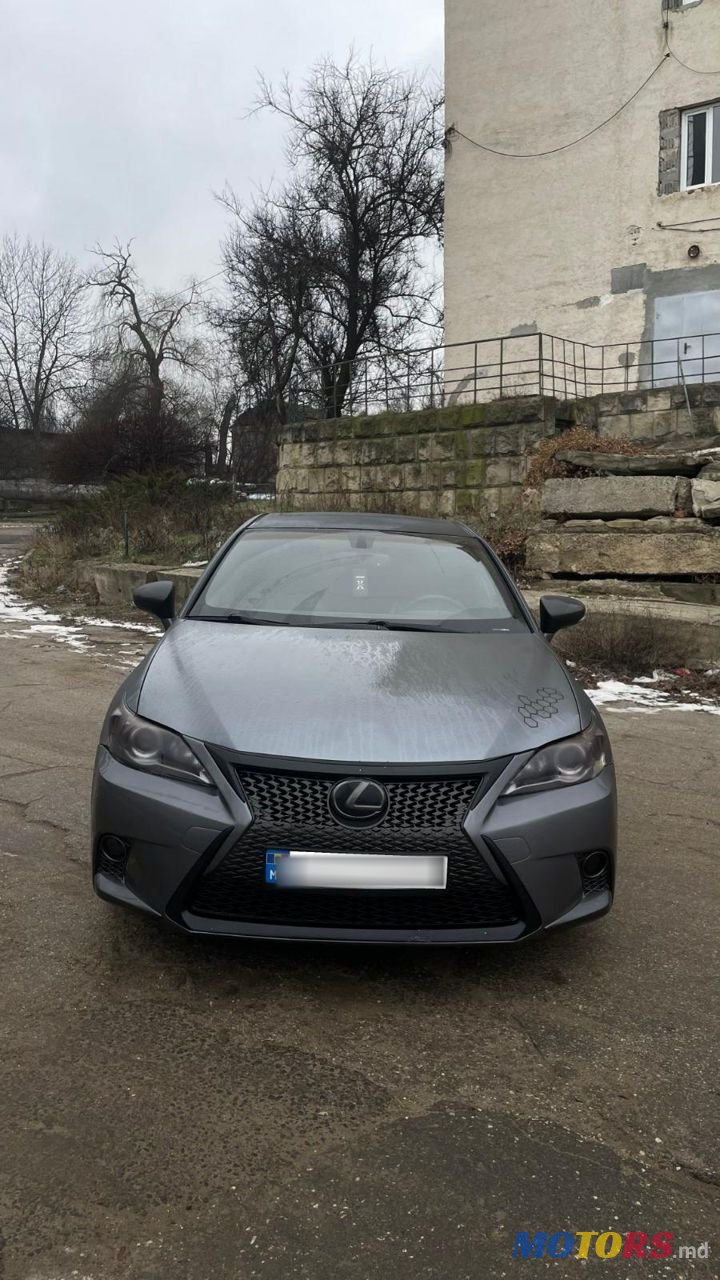 2014' Lexus Ct Series photo #2