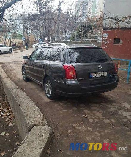 2007' Toyota Avensis photo #1