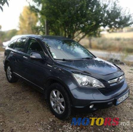2007' Honda CR-V photo #1