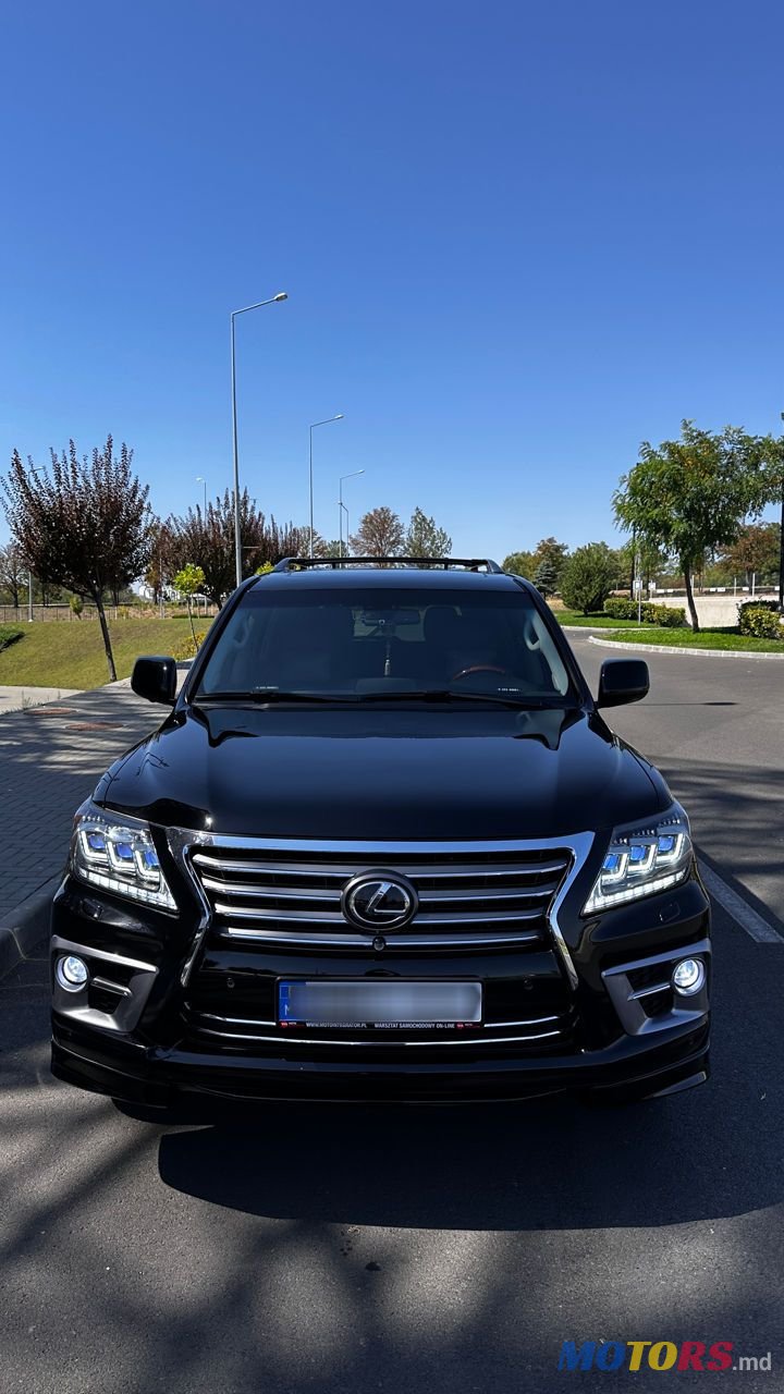 2008' Lexus Lx Series photo #1