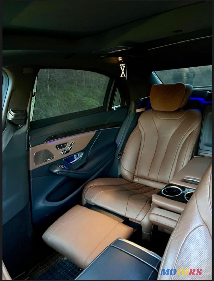 2015' Mercedes-Benz S-Class photo #1